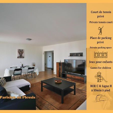 Апартаменты Cocon Parisien Au Plessis - Court De Tennis Prive Le Plessis-Bouchard Экстерьер фото